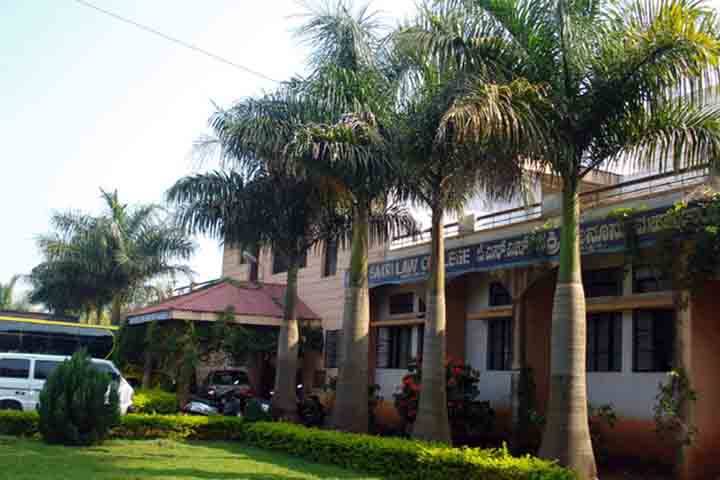 JSS Sakri Law College Hubli campus photo 5