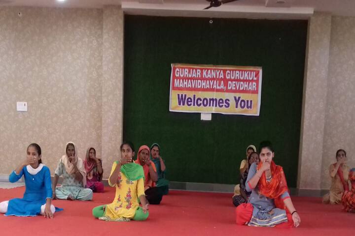 Gurjar Kanya Vidya Mandir, Devdhar campus photo 5