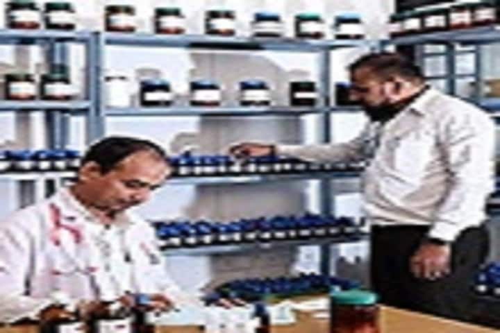 Aarihant Homoeopathic Medical College and Research Institute, Gandhinagar campus photo 4