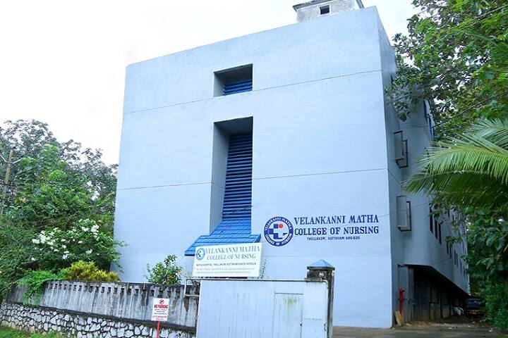 Velankanni Matha College of Nursing, Kottayam campus photo 6