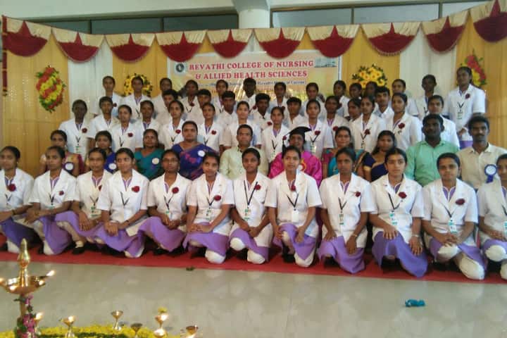 Revathi Institute of Physiotherapy, Tirupur campus photo 2