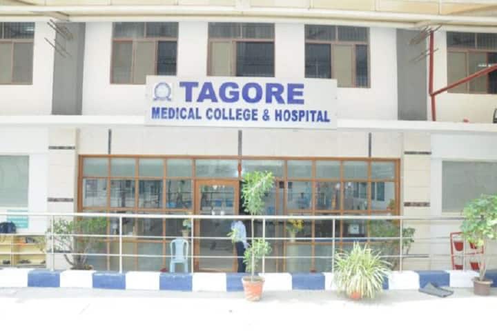 Tagore College of Nursing, Chennai campus photo 3