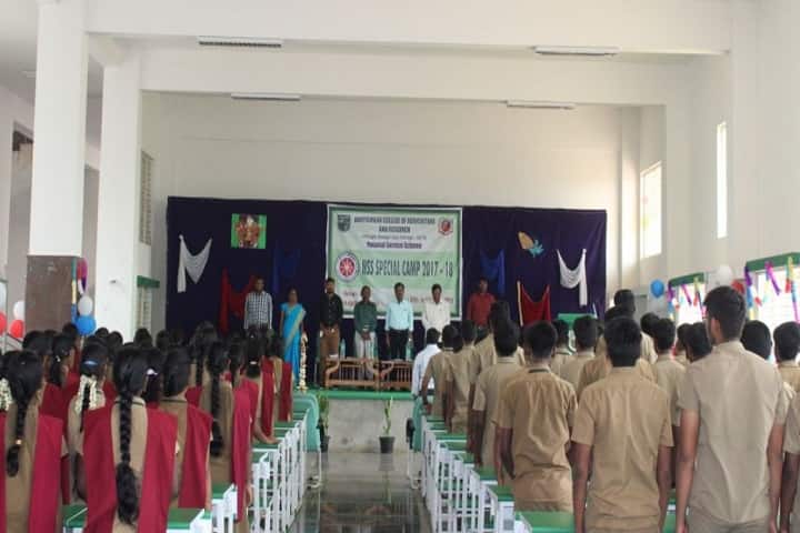 Adhiyamaan College of Agriculture and Research, Krishnagiri campus photo 6