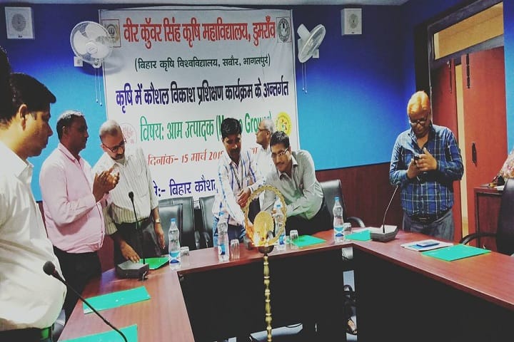 Veer Kunwar Singh College of Agriculture, Dumraon campus photo 2