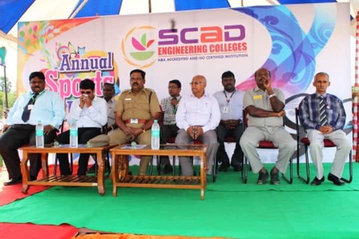 SCAD College of Engineering and Technology, Tirunelveli campus photo 4