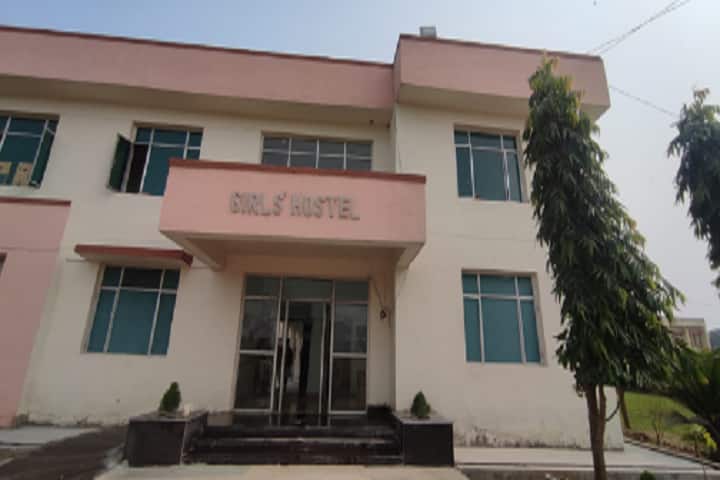 Mandan Bharti Agricultural College, Agwanpur campus photo 3