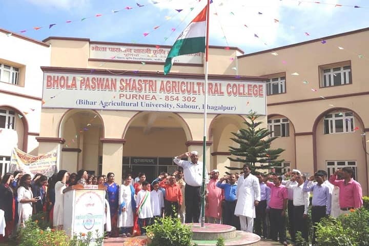 Bhola Paswan Shastri Agricultural College, Purnea campus photo 3