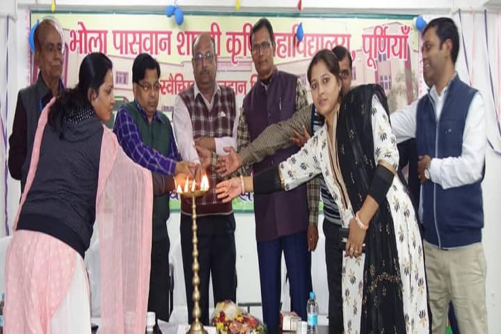 Bhola Paswan Shastri Agricultural College, Purnea campus photo 5