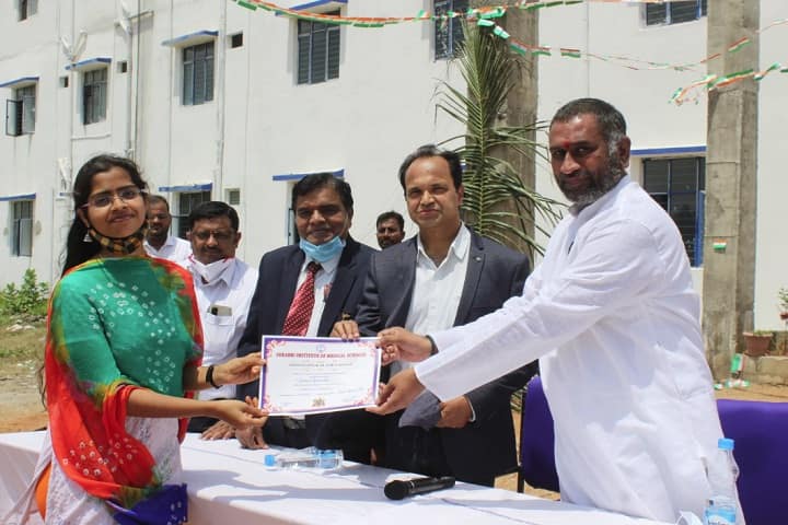 Surabhi College of Nursing, Siddipet campus photo 4