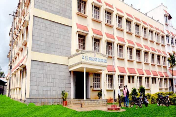 M Krishna Law College, Hassan campus photo 2