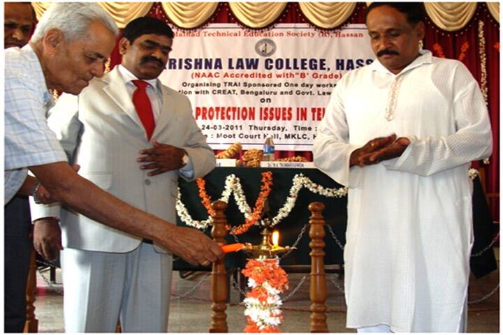 M Krishna Law College, Hassan campus photo 4