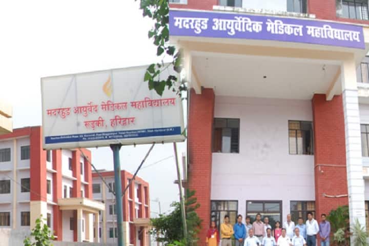 Motherhood Ayurveda Medical College, Roorkee campus photo 2