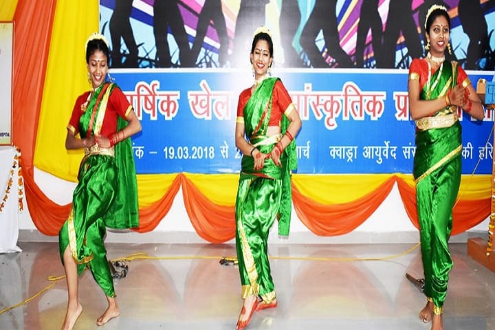 Quadra Institute of Ayurveda, Roorkee campus photo 2