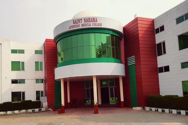 Saint Sahara Ayurvedic Medical College and Hospital, Bathinda campus photo 2