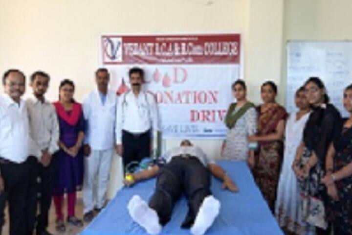 Vedant BCA and B Com College, Vijayapura campus photo 5