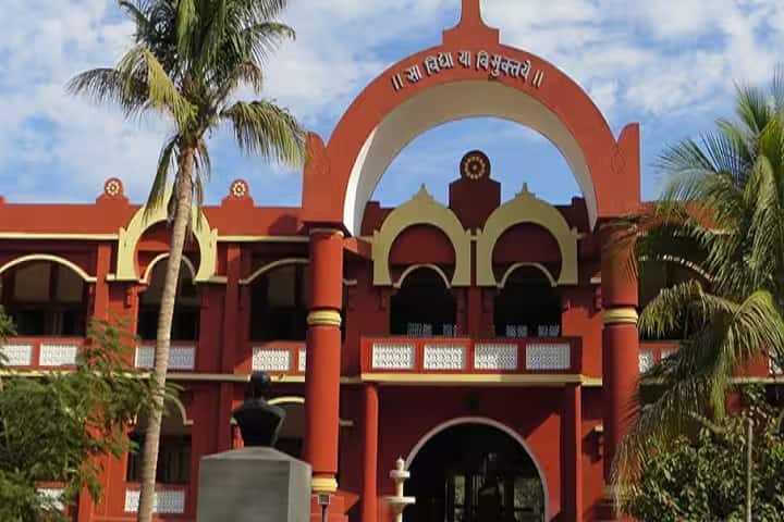 Shri BK Patel Arts and Smt LM Patel Commerce College, Vadodara campus photo 2