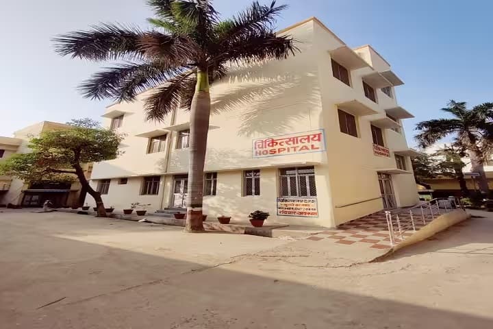 State Dr Brij kishore Homoeopathic Medical College and Hospital, Faizabad campus photo 3