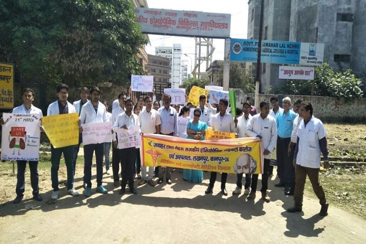 Pt Jawaharlal Nehru State Homoeopathic Medical College and Hospital, Kanpur campus photo 3