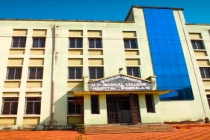 Utkalmani Homoeopathic Medical College and Hospital, Rourkela campus photo 5