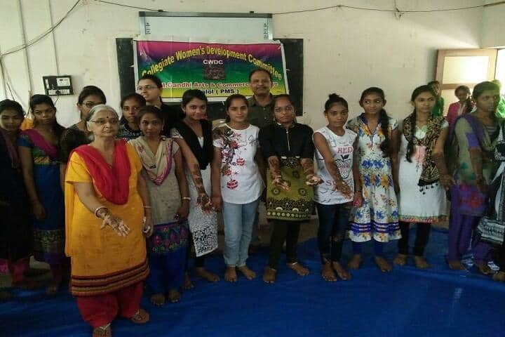 MM Gandhi Arts and Commerce College, Kalol campus photo 4
