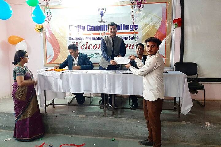 Rajiv Gandhi College of Computer Application and Technology, Satna campus photo 5
