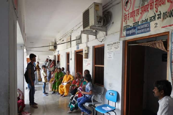 RBTS Government Homoeopathic Medical College and Hospital, Muzaffarpur campus photo 6