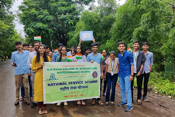 KK Wagh College of Agricultural Biotechnology, Nashik campus photo 6