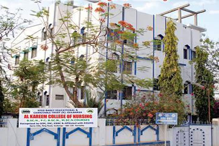 Al Kareem College of Nursing, Gulbarga campus photo 4