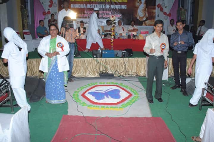 Al Kareem College of Nursing, Gulbarga campus photo 6
