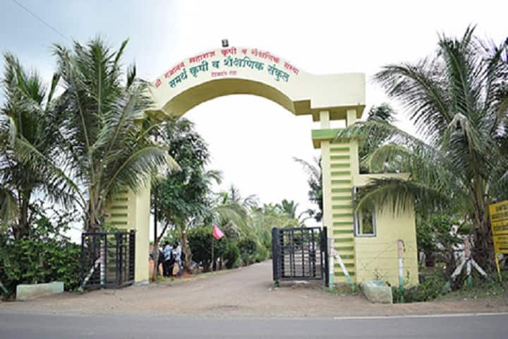 Samarth Agriculture College, Deulgaon Raja campus photo 2