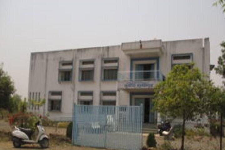 Ramkrishna Bajaj College of Agriculture, Wardha campus photo 3