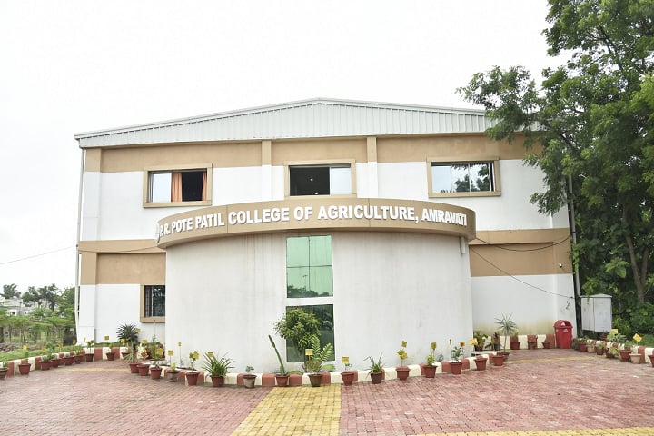 PR Pote College of Agriculture, Amravati campus photo 2