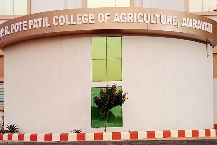 PR Pote College of Agriculture, Amravati campus photo 3