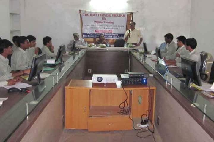 Manoharbhai Patel College of Agriculture, Gondia campus photo 4