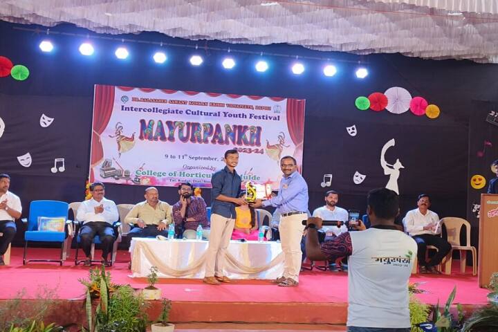 Chhatrapati Shivaji College of Agriculture, Sindhudurg campus photo 5