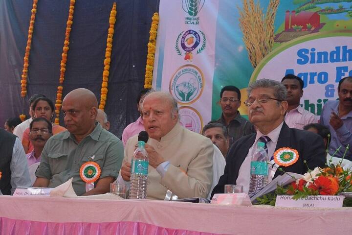 Chhatrapati Shivaji College of Agriculture, Sindhudurg campus photo 6