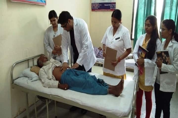 National Homoeopathic Medical College and Hospital, Lucknow campus photo 3