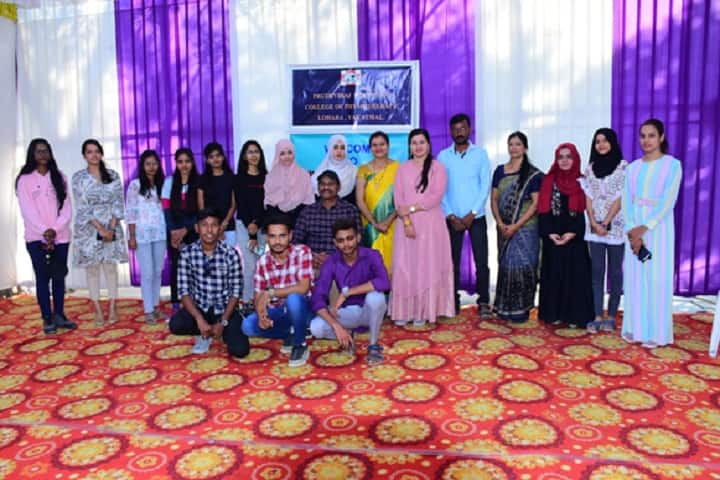 Pruthviraj Deshmukh College of Physiotherapy, Yavatmal campus photo 2