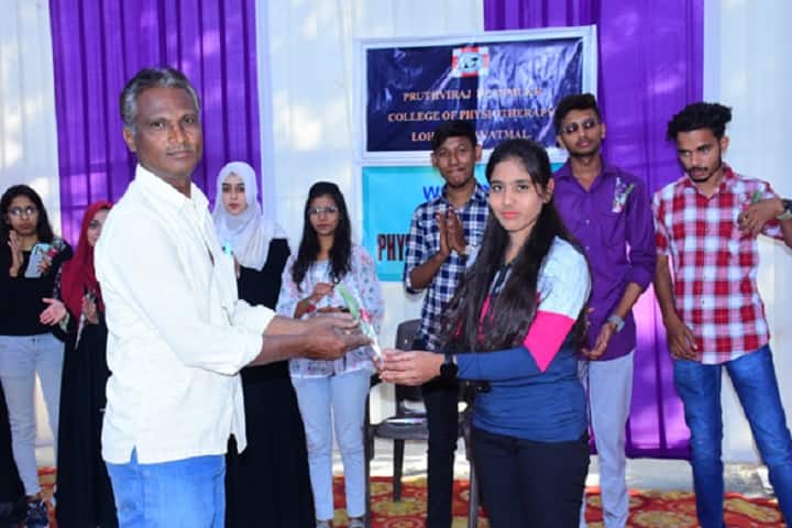 Pruthviraj Deshmukh College of Physiotherapy, Yavatmal campus photo 5