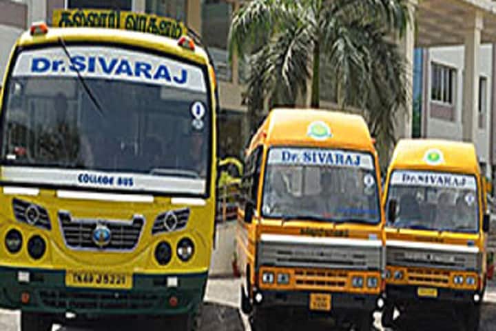 Sivaraj Siddha Medical College, Salem campus photo 2