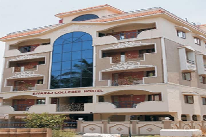 Sivaraj Siddha Medical College, Salem campus photo 4