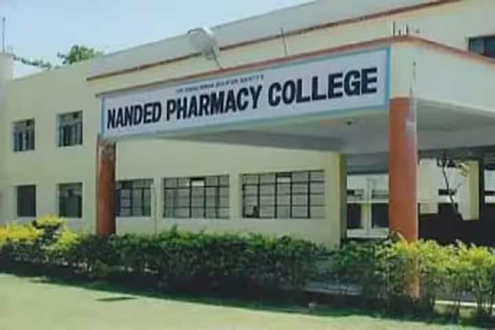Nanded Pharmacy College, Nanded campus photo 2