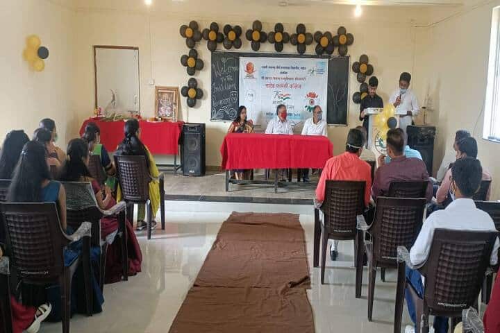 Nanded Pharmacy College, Nanded campus photo 6