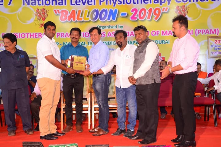 Santosh College of Physiotherapy, Madurai campus photo 3