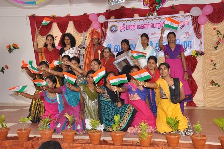 Sri Bharathi Engineering College for Women, Pudukkottai campus photo 2
