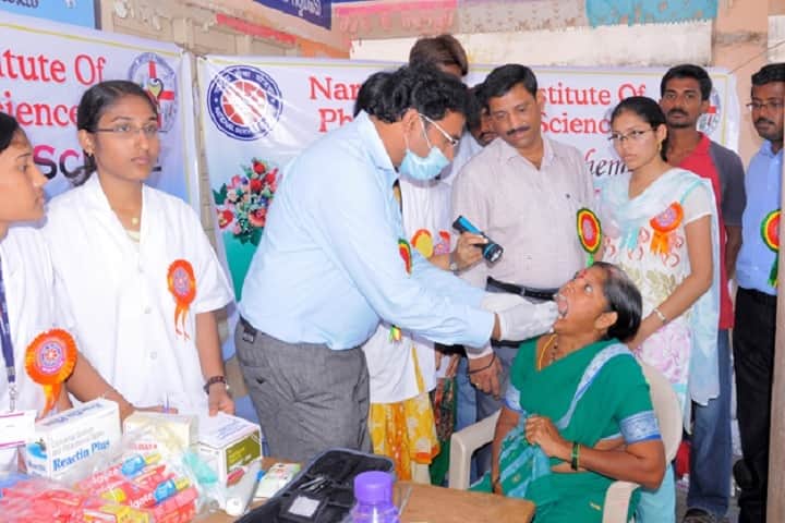 Narasaraopeta Institute of Pharmaceutical Sciences, Narasaraopet campus photo 6