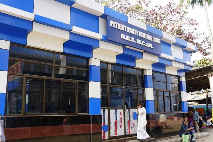 NRS Medical College campus photo 5