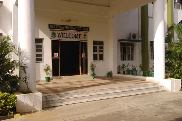 Narayana Pharmacy College, Chinthareddy Palem campus photo 2