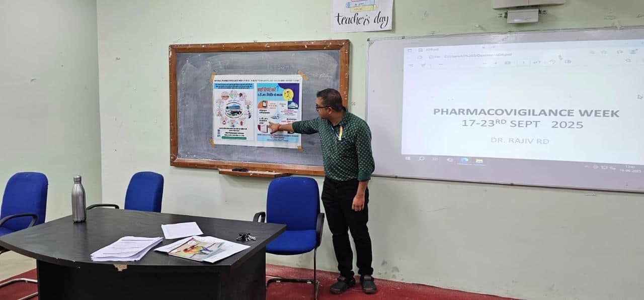 Shaheed Nirmal Mahto Medical College, Dhanbad campus photo 3