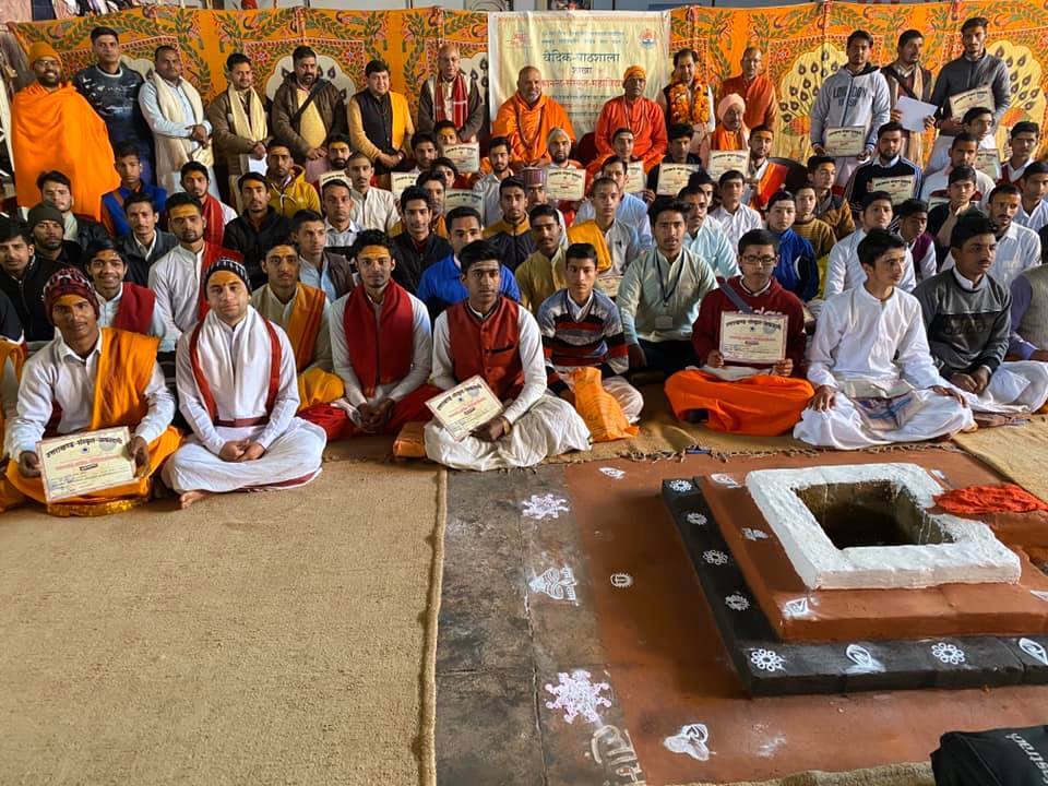 Shree Muktananda Sanskrit Mahavidyalaya, Magod campus photo 3